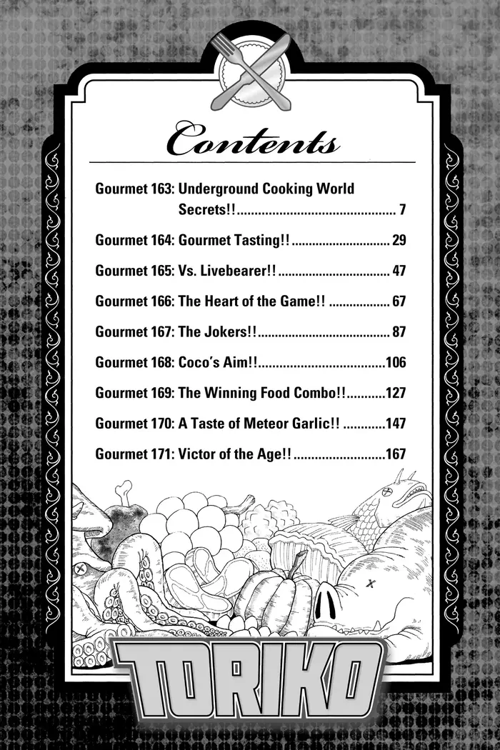 Toriko Chapter 163 image 04_optimized